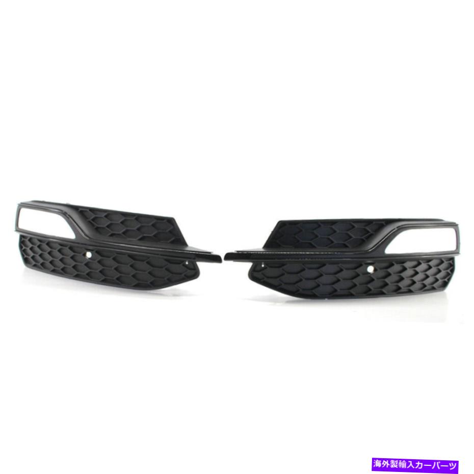 フォグライト アウディA3 S-Line 2013-16 L＆Rのフロントバンパーグリルアウターグリルフォグライトカバー Front Bumper Grille Outer Grill Fog Light Cover For AUDI A3 S-line 2013-16 L&R【並行輸入品】
