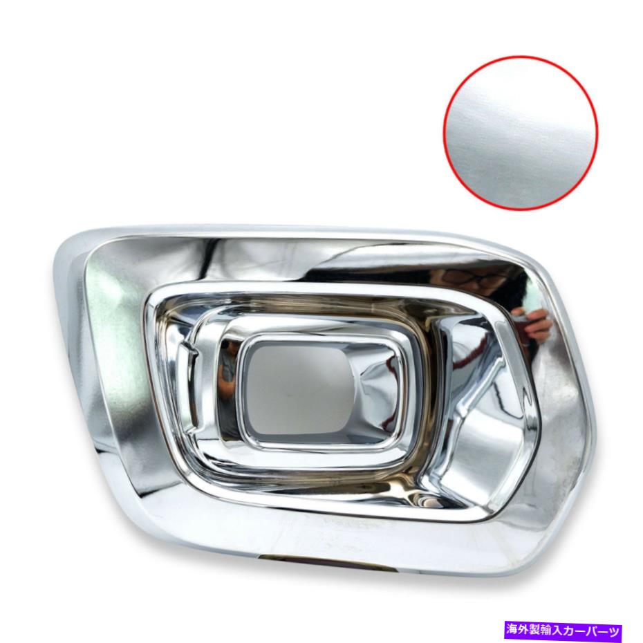 フォグライト クロムフォグランプスポットライトカバーフォードレンジャーワイルドトラック2019 2020のクロム Chrome Fog Lamp Spot Light Cover Chrome For Ford Ranger Wildtrak 2019 2020【並行輸入品】