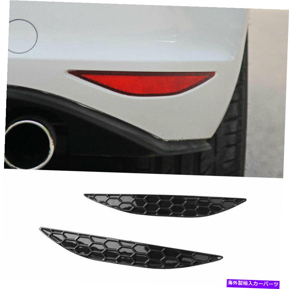 フォグライト VWゴルフ7/GTI 2014-2017 ABSブラック用のエクステリアリアフォグライトステッカートリム2PCS Exterior Rear Fog Light Sticker Trim 2PCS For VW Golf 7/GTI 2014-2017 ABS Black【並行輸入品】 44,550円