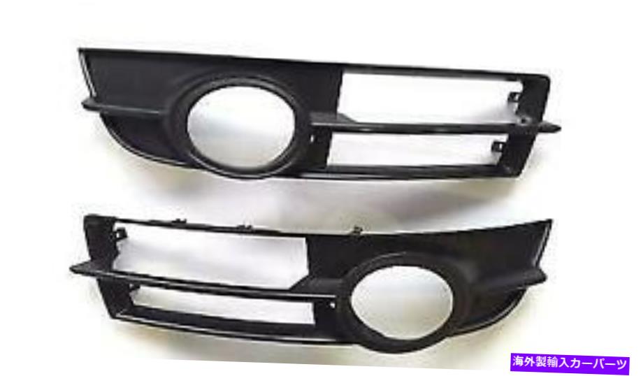 フォグライト 本物のフロントバンパーフォグドライビングライトグリルペアアウディA6 C6 S-ライン2004-2008 GENUINE Front Bumper Fog Driving Light Grills Pair Audi A6 C6 S-Line 2004-2008【並行輸入品】 43,560円