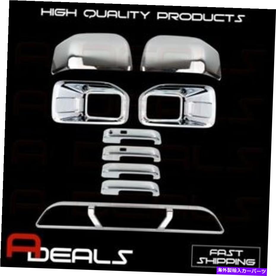 フォグライト Chromeカバー2015-2016 Ford F150コンボフォグランプ+ミラー+4ハンドル+トップブレイクライト Chrome Covers 2015-2016 FORD F150 Combo Fog Lamp+Mirror+4 Handle+Top Break Light【並行輸入品】
