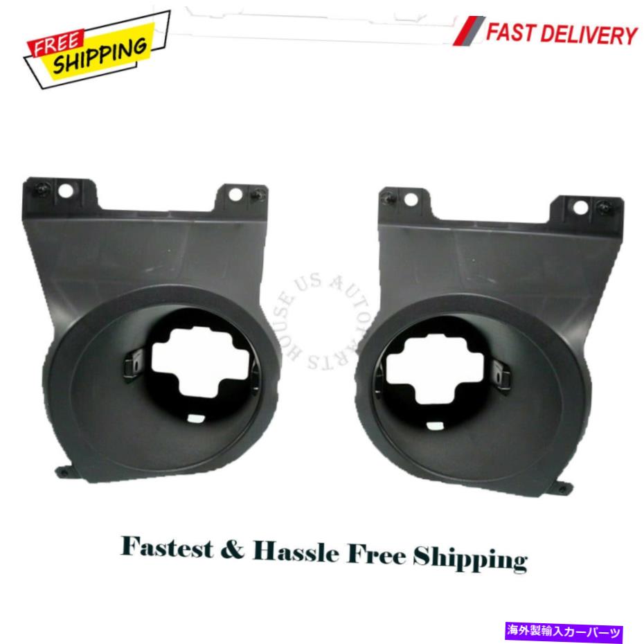 フォグライト 2009-2014 FORD F150ピックアップフロントバンパーフォグライトブラケットセットの新しい New For 2009-2014 Ford F150 Pickup Front Bumper Fog Light Bracket Set【並行輸入品】