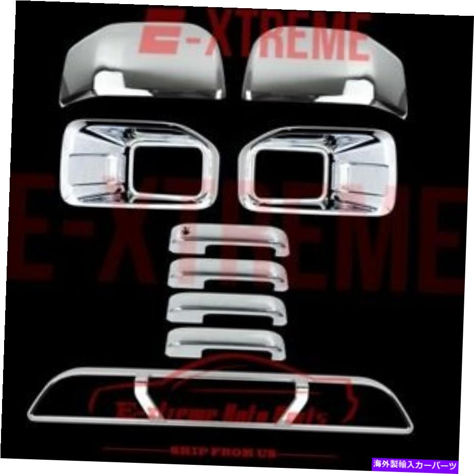 フォグライト 2015-2016 Ford F150 Chrome Cover Foglamp+Mirror+4ドアハンドルトップブレイクライト 2015-2016 FORD F150 Chrome Cover Fog Lamp+Mirror+4 Door Handles top Break Light【並行輸入品】