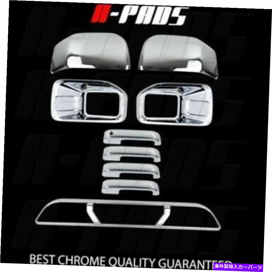 フォグライト 2015-2016 Ford F150フォグランプ+ミラー+4ドアハンドルトップブレイクライトクロムカバー 2015-2016 FORD F150 Fog Lamp+Mirror+4 Door Handles top Break Light Chrome Covers【並行輸入品】 45,606円