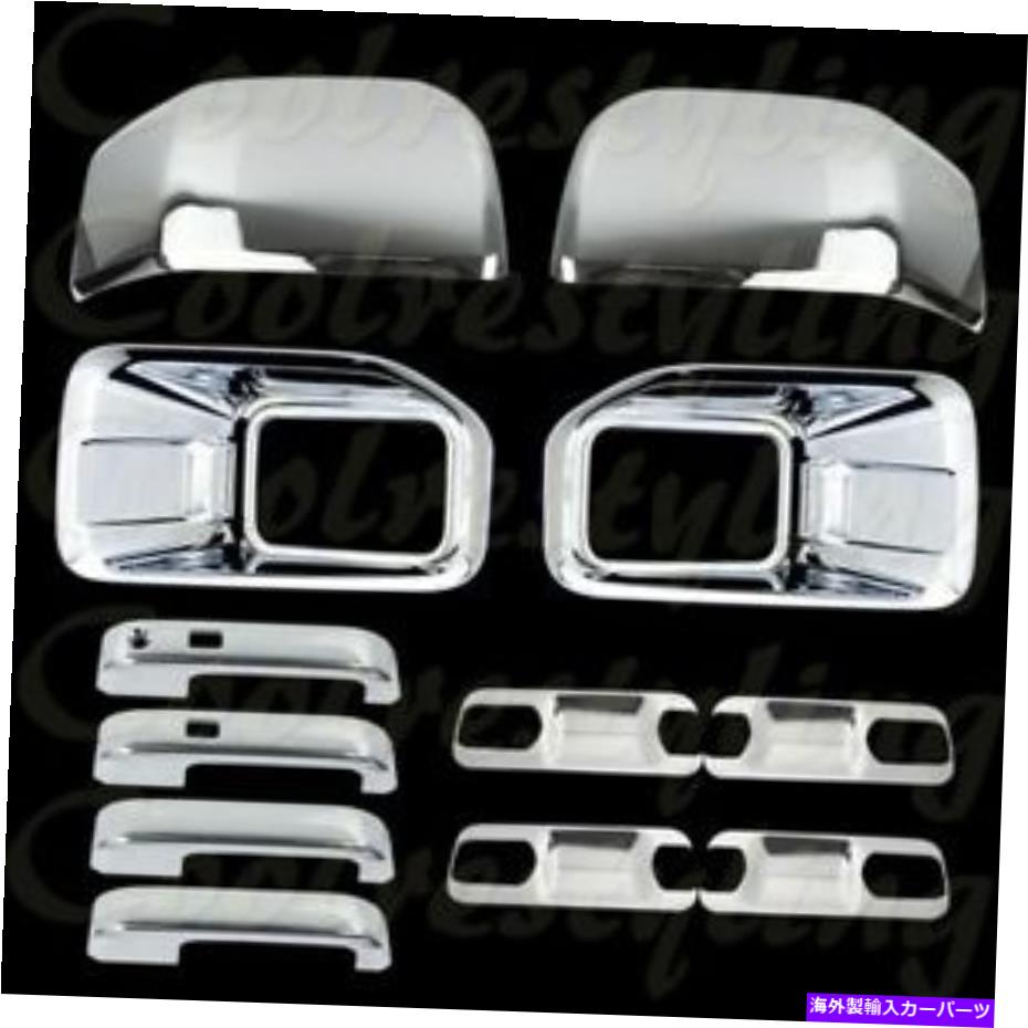 フォグライト 15-16 FORD F150フォグライト2ミラー4ドアハンドル + 4ドアボウルクロムカバー 15-16 FORD F150 Fog Light 2 Mirrors 4 Door Handles + 4 Door Bowls Chrome Cover【並行輸入品】