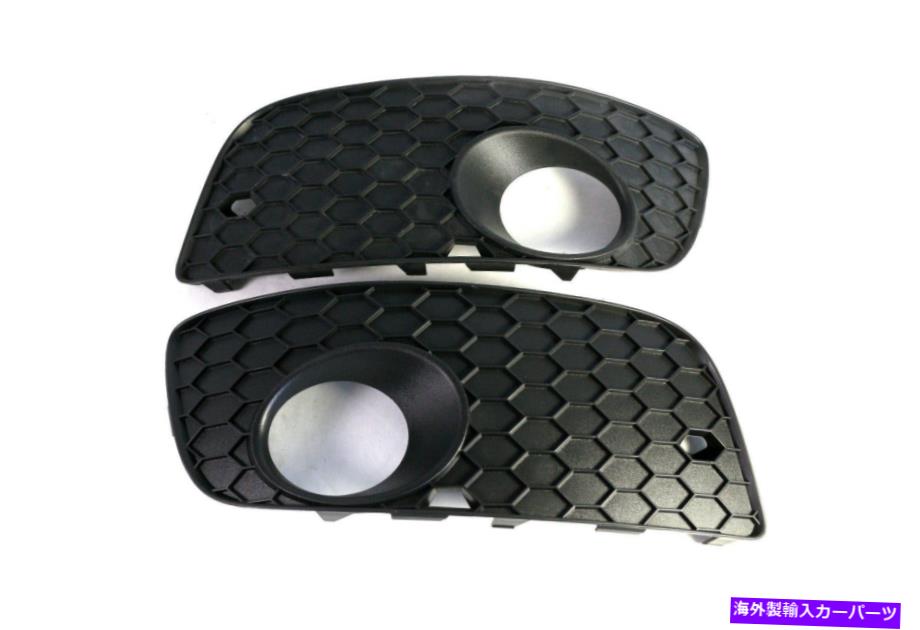 フォグライト 本物のVW低バンパーフォグライトグリルグリルカバーセットVW MK5グリGTI Genuine VW Lower Bumper Fog Light Grille Grill Cover Set VW MK5 GLI GTI【並行輸入品】