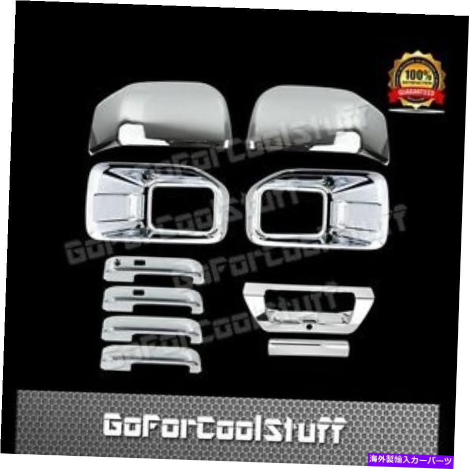 フォグライト 15-16フォードF150フォグライト2ミラー4ドアハンドル1テールゲート +カムクロムカバー 15-16 FORD F150 Fog Light 2 Mirrors 4 Door Handles 1 Tailgate +Cam Chrome Cover【並行輸入品】