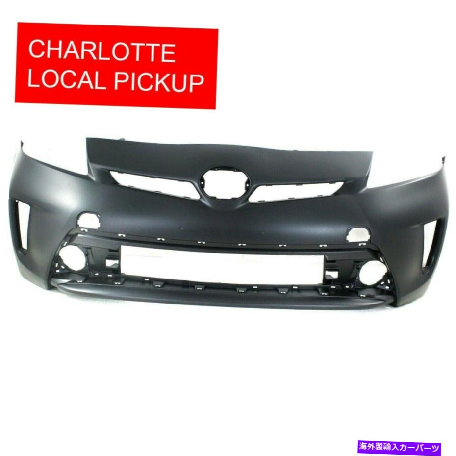 フォグライト 2012-2015のプライミングフロントバンパーカバートヨタプリウス5211947934 TO1000394 CLT Primed Front Bumper Cover for 2012-2015 Toyota Prius 5211947934 TO1000394 CLT【並行輸入品】