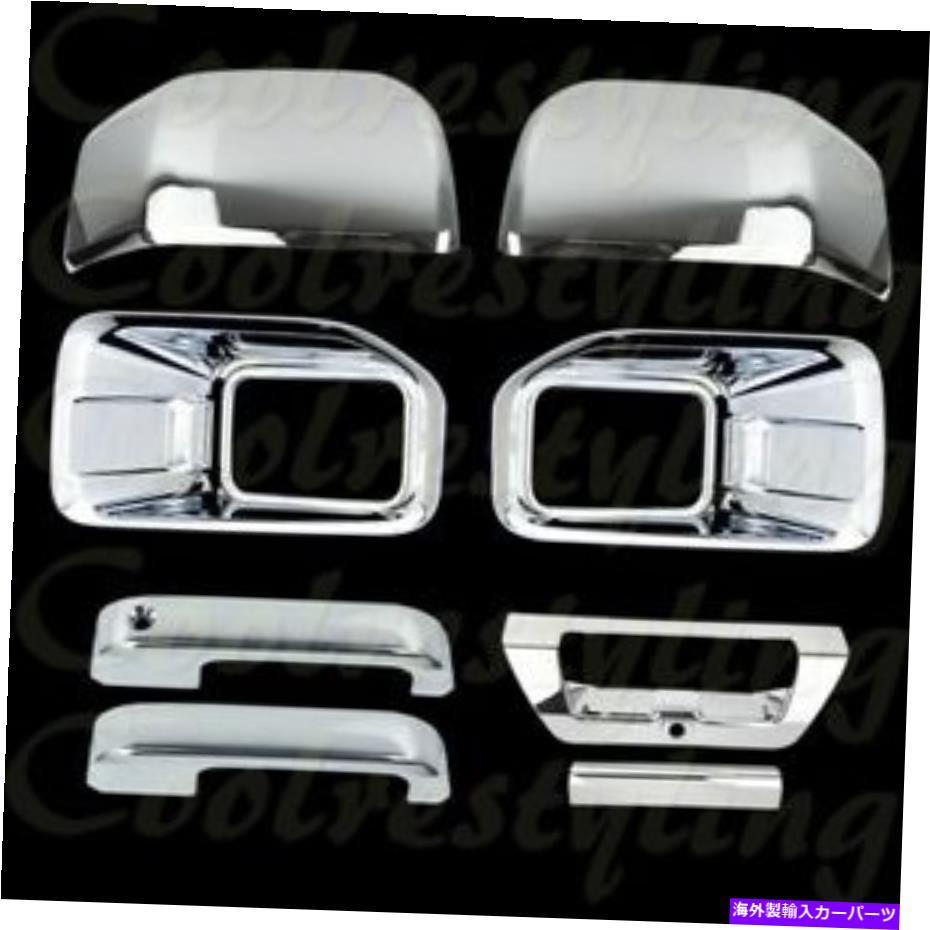 フォグライト 15-16フォードF150フォグライト2ミラー2ドアハンドル1テールゲートクロムカバー 15-16 FORD F150 Fog Light 2 Mirrors 2 Door Handles 1 Tailgates Chrome Cover【並行輸入品】 43,560円