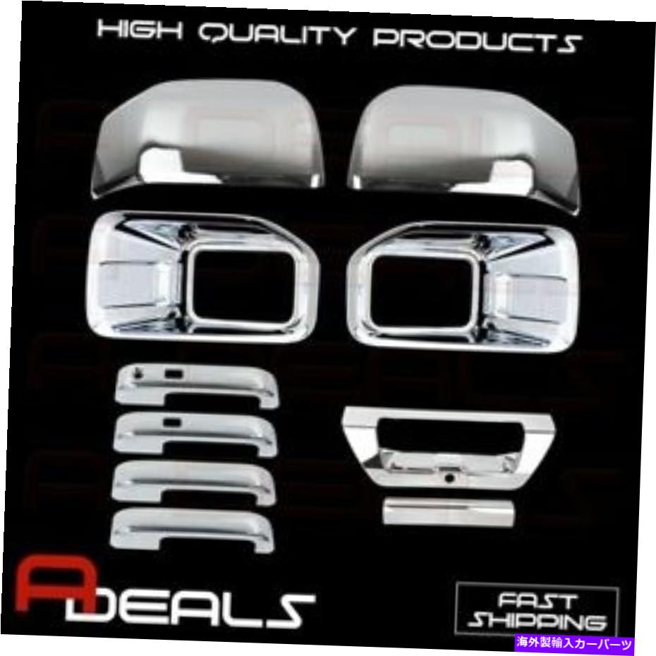 フォグライト クロムカバー15-16フォードF150フォグライト2ミラー4ドアハンドル1テールゲート +カム Chrome Covers 15-16 FORD F150 Fog Light 2 Mirrors 4 Door Handles 1 Tailgate +Cam【並行輸入品】