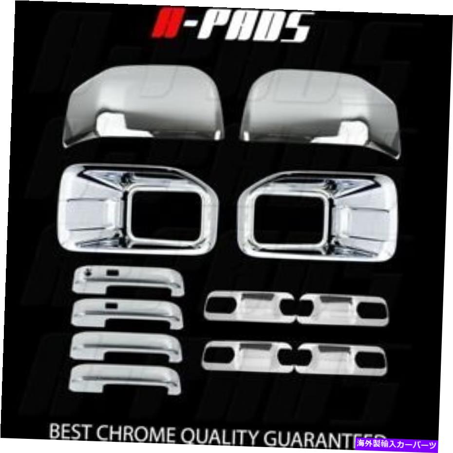 フォグライト 15-16 FORD F150フォグライト2ミラー4ドアハンドル + 4ドアボウルChromeカバー 15-16 FORD F150 Fog Light 2 Mirrors 4 Door Handles + 4 Door Bowls Chrome Covers【並行輸入品】