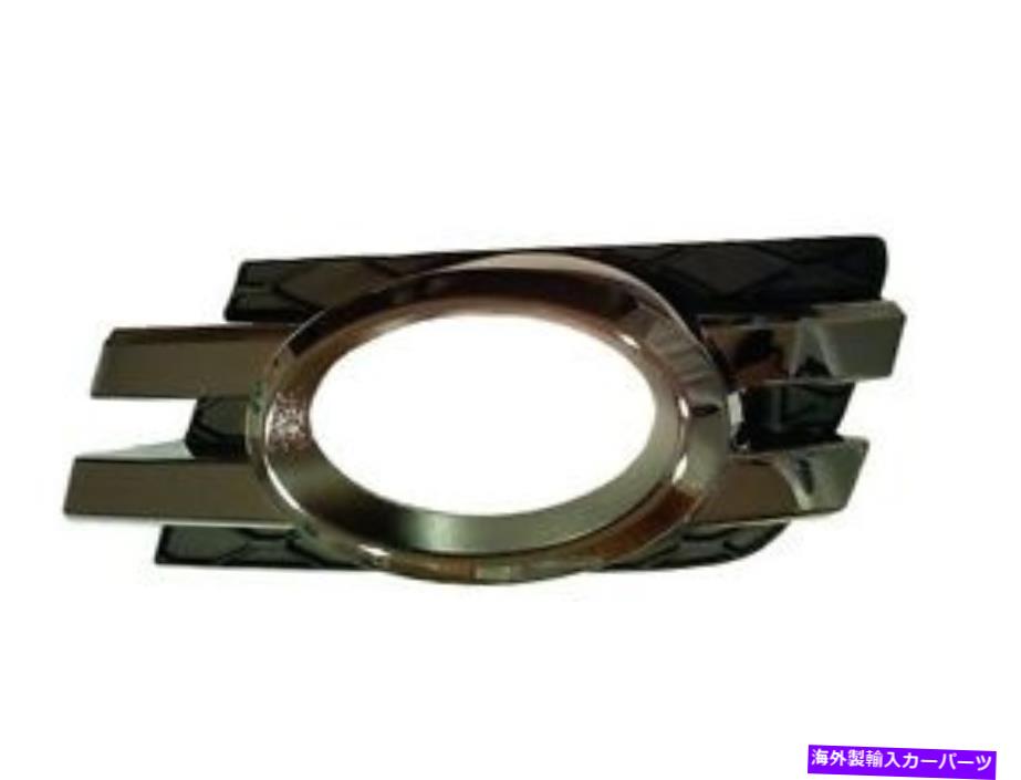 フォグライト 本物のフロントバンパーフォグライトグリル左メルセデスGLクラスX164 2007-2009 Genuine Front Bumper Fog Light Grill LEFT MERCEDES GL-Class X164 2007-2009【並行輸入品】