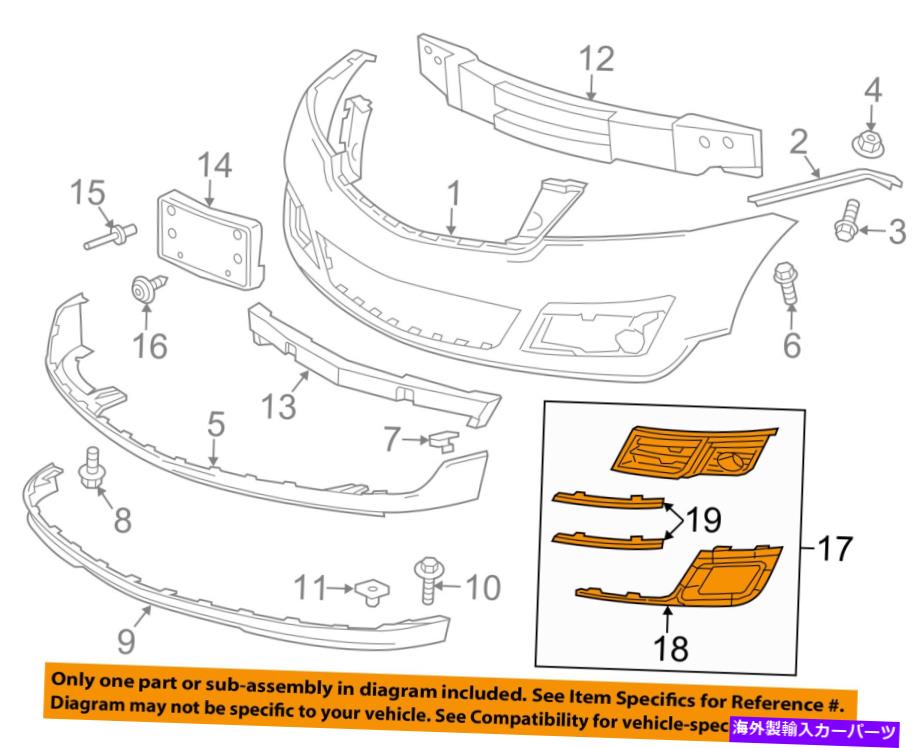 フォグライト フロントバンパーグリルフォグライトフォグドライビングライトベゼル右20988620 Front Bumper Grille-Foglight Fog Driving Light Bezel Right 20988620【並行輸入品】