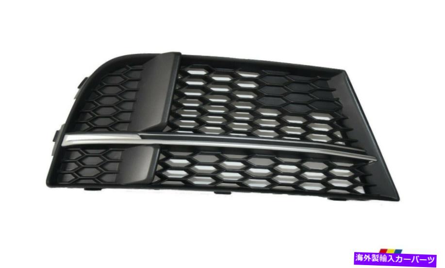 フォグライト 新しい本物のアウディA3 S3フォグライトカバー冷却エアグリル右O/S 8V3807682Q NEW GENUINE AUDI A3 S3 FOG LIGHT COVERING COOLING AIR GRILL RIGHT O/S 8V3807682Q【並行輸入品】
