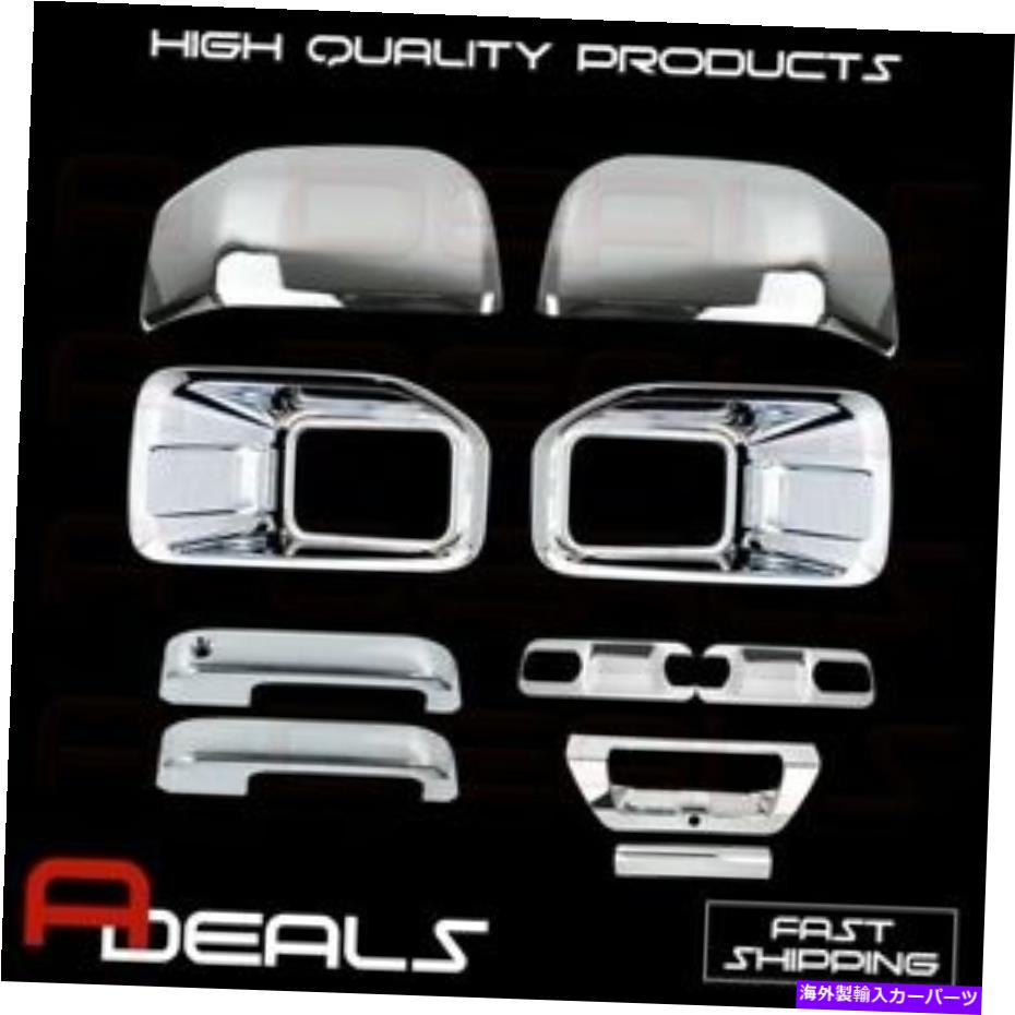 フォグライト クロムカバー15-16フォードF150フォグライト2ミラー2ドアハンドル2ボウル1テールゲート Chrome Covers 15-16 FORD F150 Fog Light 2 Mirror 2 Door Handle 2 Bowl 1 Tailgate【並行輸入品】 46,530円