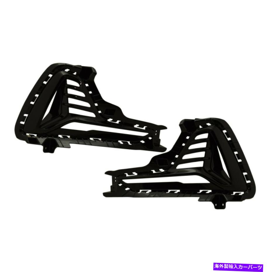フォグライト 2つのフォグライトのセットカバー左と右86522C1AB0、86521C1AB0 LH＆RHペア Set of 2 Fog Light Covers Left-and-Right 86522C1AB0, 86521C1AB0 LH & RH Pair【並行輸入品】