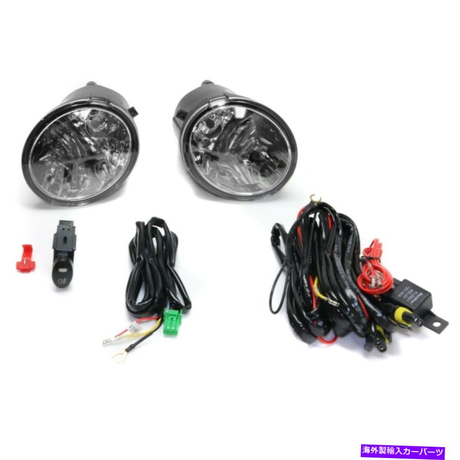 フォグライト 2001年から2007年のフォグライトトヨタセコイアフロント左と右のセット2 Fog Light For 2001-2007 Toyota Sequoia Front Left and Right Set of 2【並行輸入品】