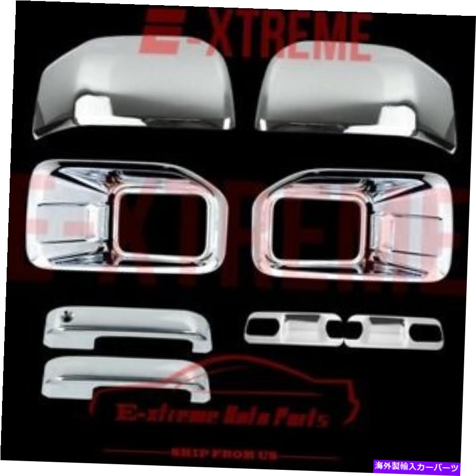 フォグライト 15-16 Ford F150 Chrome Cover Foglight2ミラー2ドアハンドル2プレート/ボウル 15-16 FORD F150 Chrome Cover Fog Light 2 Mirrors 2 Door Handles 2 Plates/Bowls【並行輸入品】