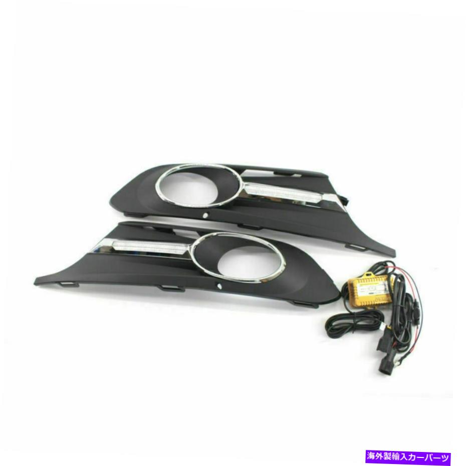 フォグライト drlフォグライトフォグライトランプグリルfor Sagitar Jetta Mk6 12-14 w/wire highline DRL Foglight Fog Light Lamp GRILLE For Sagitar Jetta MK6 12-14 W/Wire Highline【並行輸入品】