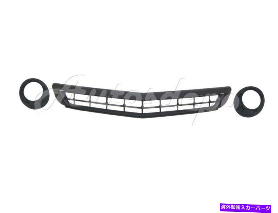 フォグライト 2010-2013カマロLTモデルフロントバンパーフォグライトベゼル下部グリル3PCS FOR 2010-2013 CAMARO LT MODEL FRONT BUMPER FOG LIGHT BEZEL LOWER GRILLE 3PCS【並行輸入品】