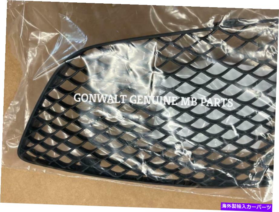 フォグライト メルセデスベンツバンパーフォグライトエアベントグリルカバートリムW205 C43 AMG 15-18 Mercedes Benz Bumper Fog Light Air Vent Grille Cover Trim W205 C43 AMG 15-18【並行輸入品】