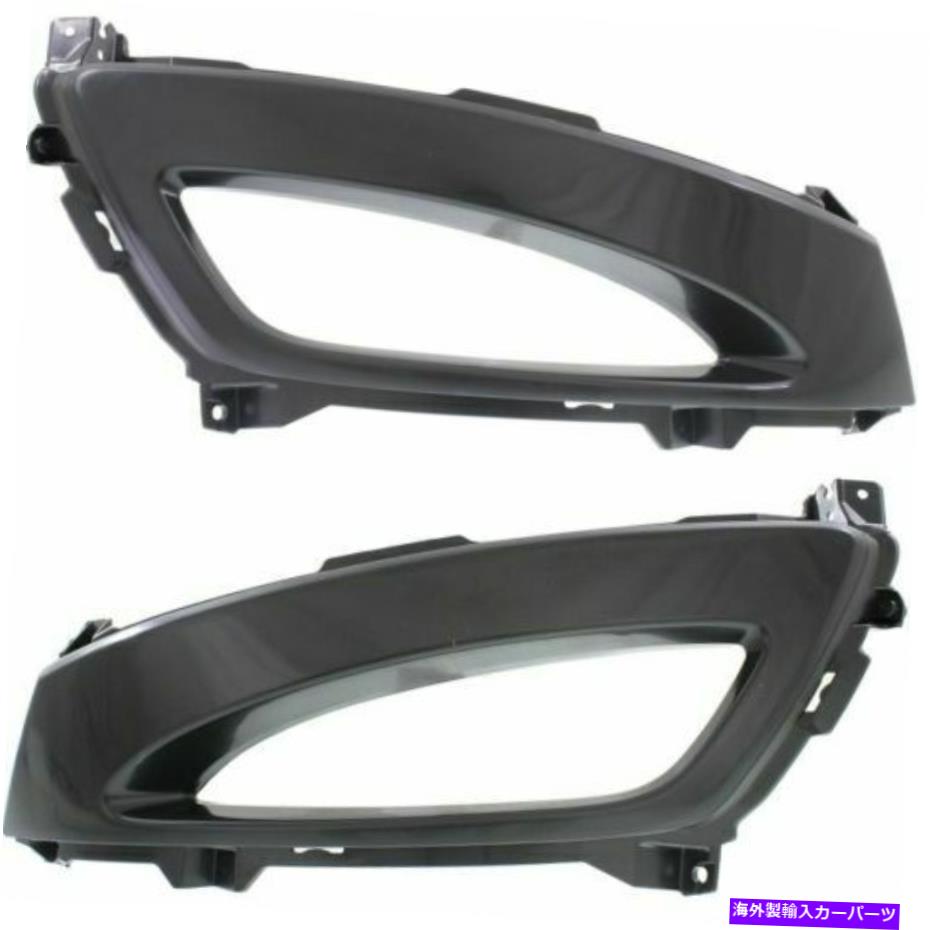 フォグライト 2つの新しいセットkia optima 12-13右と左側のフォグライトモールディング New Set Of 2 Fits KIA OPTIMA 12-13 Right & Left Side Fog Light Molding【並行輸入品】