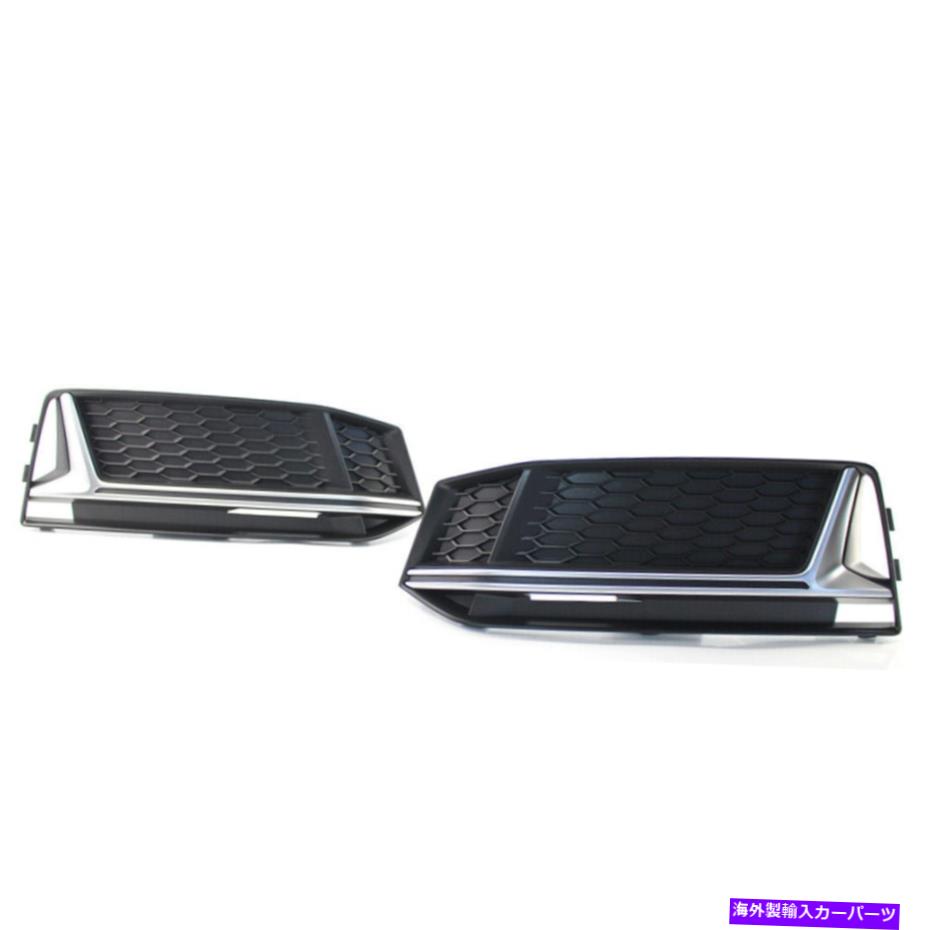 フォグライト 2pcs/set chromeフォグライトカバーグリルグリルs4 a4 s-line b9 2016-18に適しています 2Pcs/Set Chrome Fog Light Cover Grille Grill Fit For S4 A4 S-Line B9 2016-18【並行輸入品】