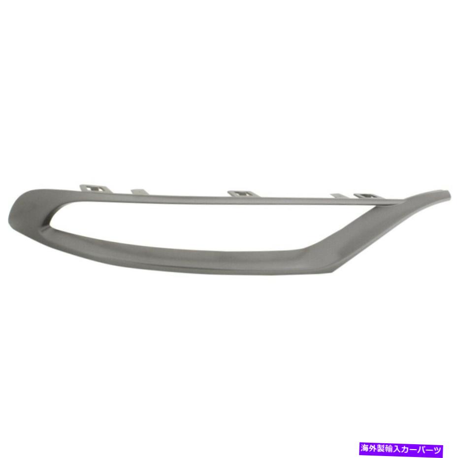 フォグライト フォグライトトリムランプ右側の乗客RH 300 CH1047117 6DF52NTSAA Fog Light Trim Lamp Right Hand Side Passenger RH for 300 CH1047117 6DF52NTSAA【並行輸入品】