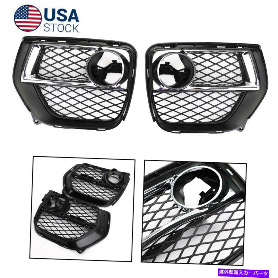 フォグライト 2xフロントバンパー閉じたグリッドフォグライトグリル左＆右BMW X6 2012-14 FN 2x Front Bumper Closed Grid Fog Light Grille Left & Right For BMW X6 2012-14 FN【並行輸入品】