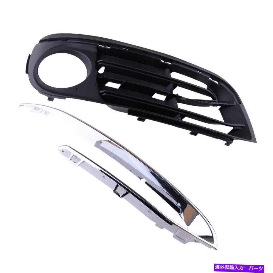 フォグライト 車の右バンパーフォグライトグリルカバーランプトリムBMW F10 F11 2014-2016に適しています Car Right Bumper Fog Light Grille Cover Lamp Trim fit for BMW F10 F11 2014-2016【並行輸入品】 47,586円