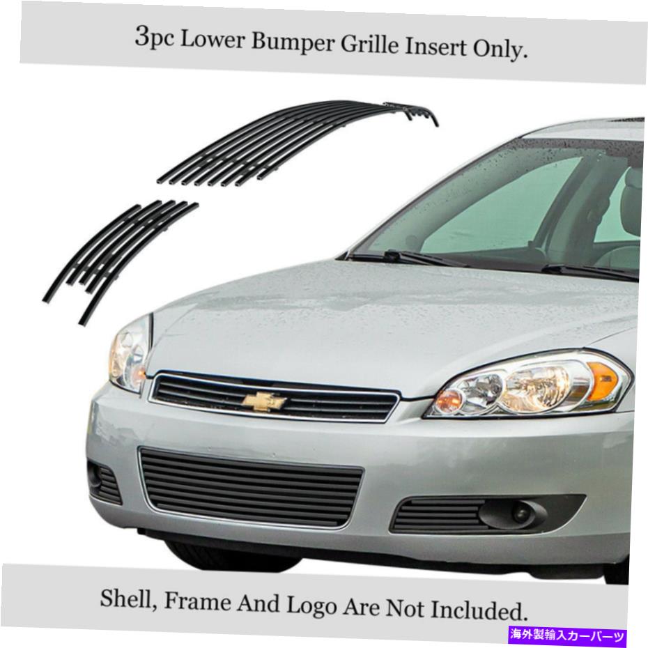 フォグライト 2006-2013フィットシボレーインパラw/フォグライトバンパーステンレスブラックビレットグリル Fits 2006-2013 Chevy Impala w/ Fog Light Bumper Stainless Black Billet Grille【並行輸入品】