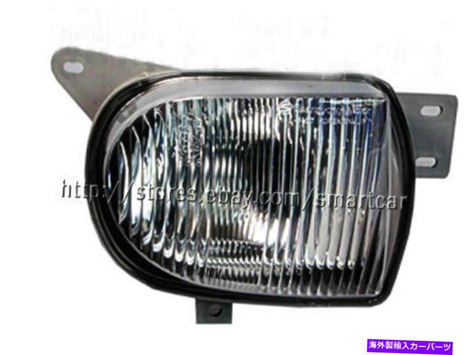 フォグライト 1999 2000 Ssangyong Musso(右側)に設定されたフロント右フォグライトランプ front Right Fog Light Lamp Set for 1999 2000 SsangYong Musso (Right side)【並行輸入品】