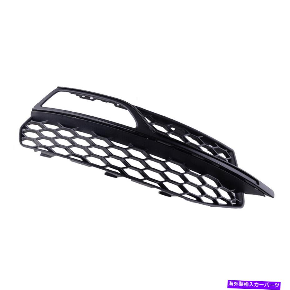 フォグライト フロント右バンパーフォグライトランプグリルカバーカバーアウディS3 A3 Sラインに適しています Front Right Bumper Fog Light Lamp Grille Cover Trim Fit for Audi S3 A3 S-Line【並行輸入品】 42,504円