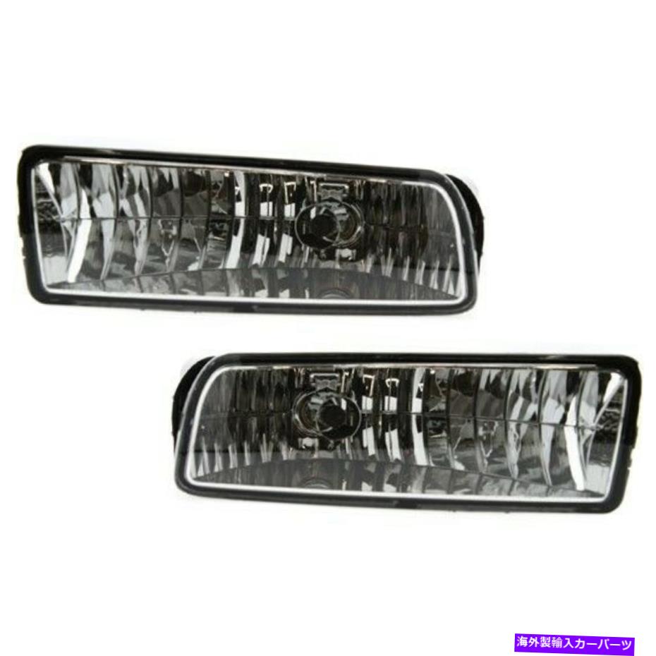 フォグライト フォグランプランプ2フロントの左と右のLH&RH FO2593189、FO2592189ペアのセット Fog Lights Lamps Set of 2 Front Left-and-Right LH & RH FO2593189, FO2592189 Pair【並行輸入品】