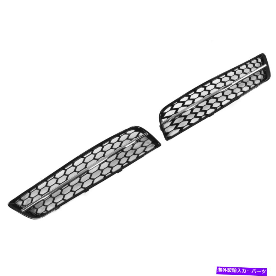 フォグライト 2PCSフロントフォグライトグリルカバートリム8P0807682Jカーエクステリアアクセサリーフィット 2pcs Front Fog Light Grille Cover Trim 8P0807682J Car Exterior Accessory Fits【並行輸入品】