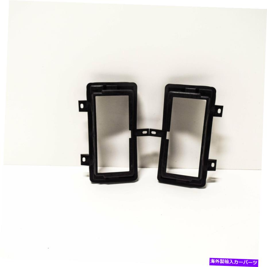 フォグライト BMW 3 E30ユーロフォグライトブラケット2PCS 63171376916 1376916 NEW OEM BMW 3 E30 Euro Fog Light Bracket 2pcs 63171376916 1376916 NEW OEM【並行輸入品】