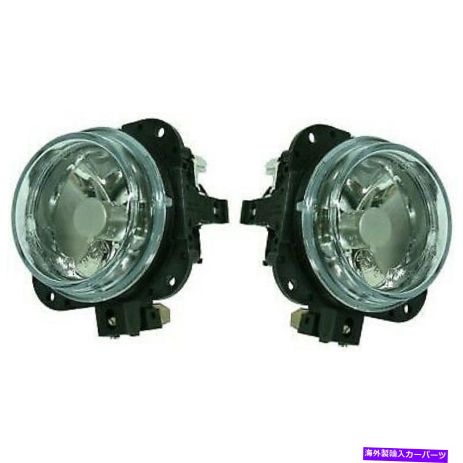 フォグライト 2つのフォグランプランプの新しいセットドライバーと助手席側MA2592104 N06651680Aペア New Set of 2 Fog Lights Lamps Driver & Passenger Side MA2592104 N06651680A Pair【並行輸入品】