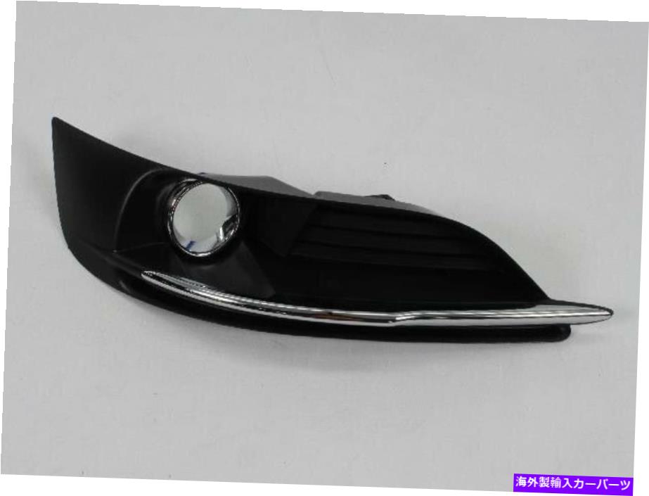 フォグライト フォグライトベゼルヴィン：Gフロント左MOPAR 68082053AB FITS2011CHRYSLER 200 Fog Light Bezel-VIN: G Front Left Mopar 68082053AB fits 2011 Chrysler 200【並行輸入品】