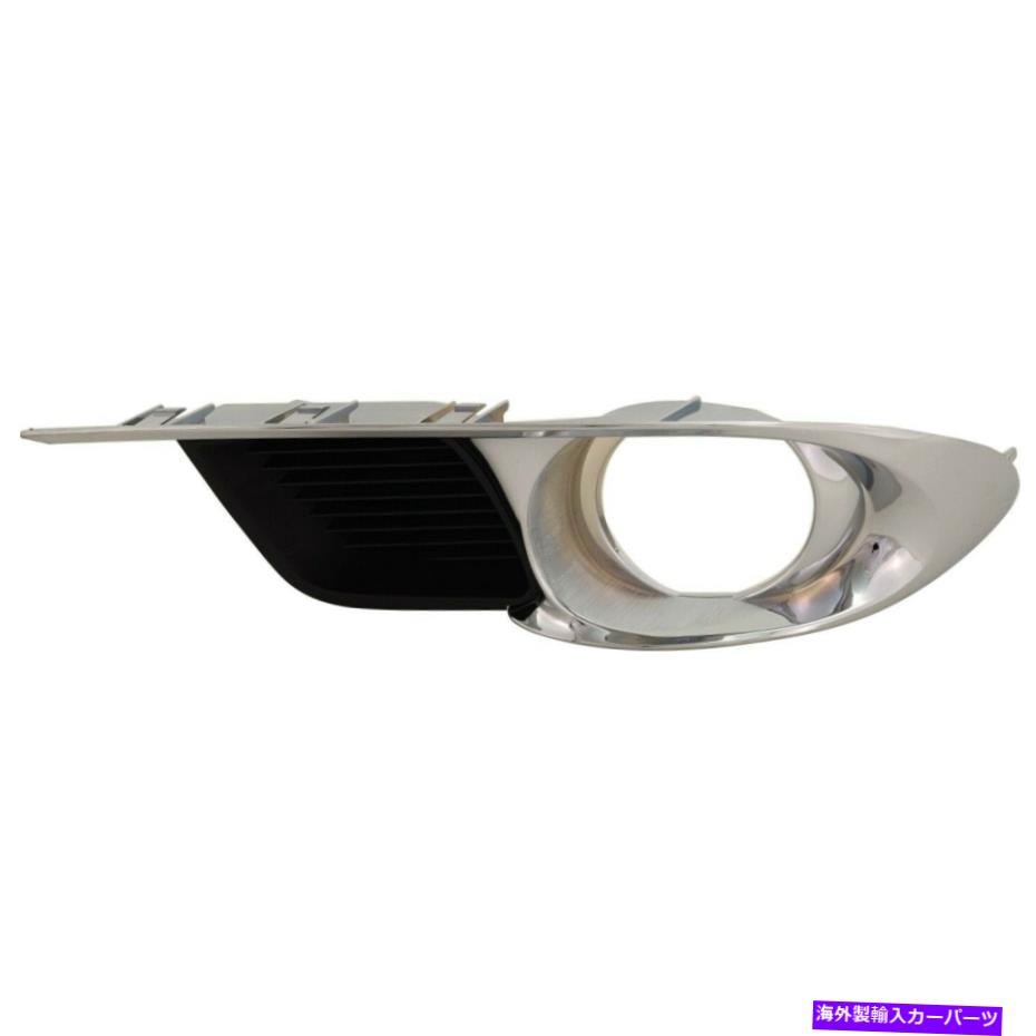 フォグライト フロントフォグライトトリムクロム左側11-12トヨタアバロンベース、リミテッド、XLS Front Fog Light Trim chrome left side for 11-12 Toyota Avalon Base,Limited,XLS【並行輸入品】