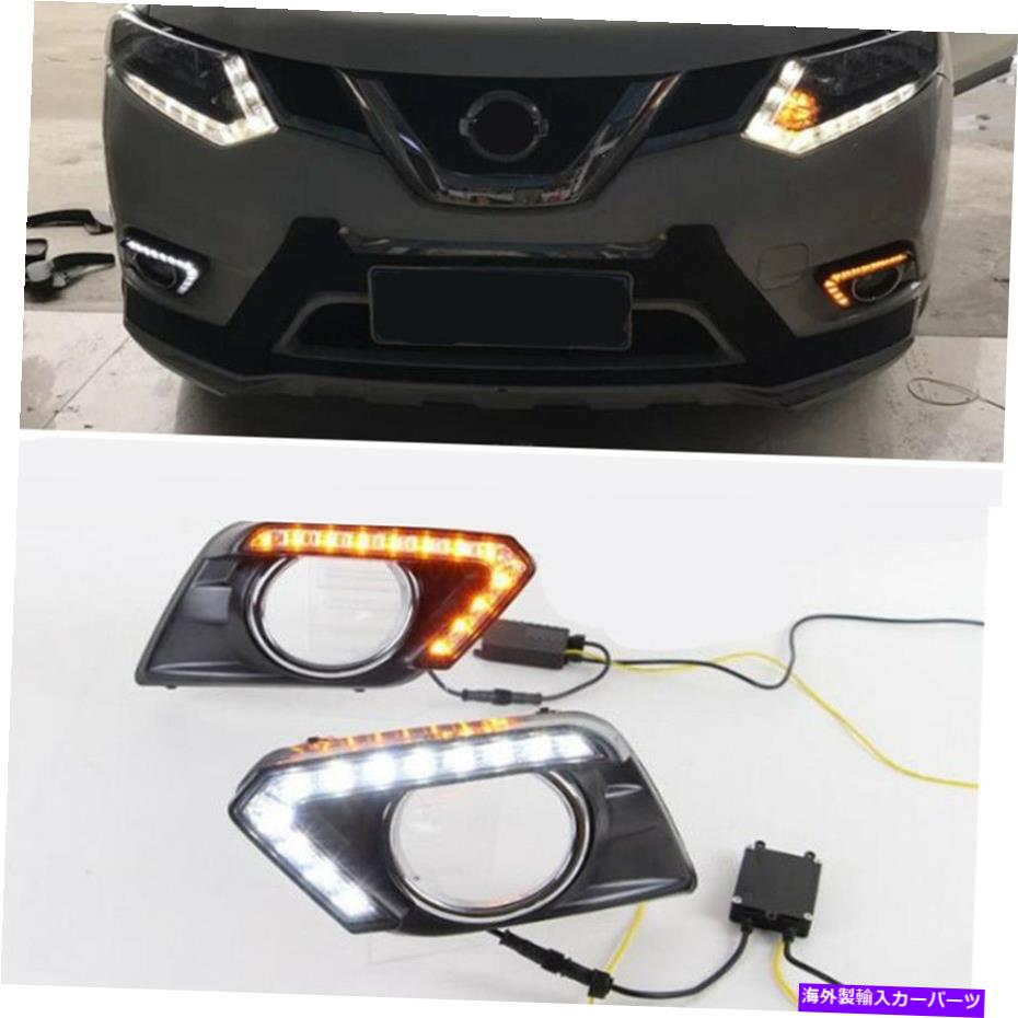 フォグライト フォグライトデイタイムランニングライトDRL LED DAY Light for Nissan Rogue 2014-2016 Fog light Daytime Running Light DRL LED Day Light For Nissan Rogue 2014-2016【並行輸入品】