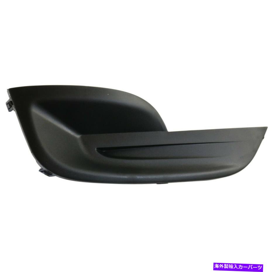 フォグライト フォグライトカバー右側の乗客RHセダンNI1039114C 622563TA0A Fog Light Cover Right Hand Side Passenger RH Sedan NI1039114C 622563TA0A【並行輸入品】