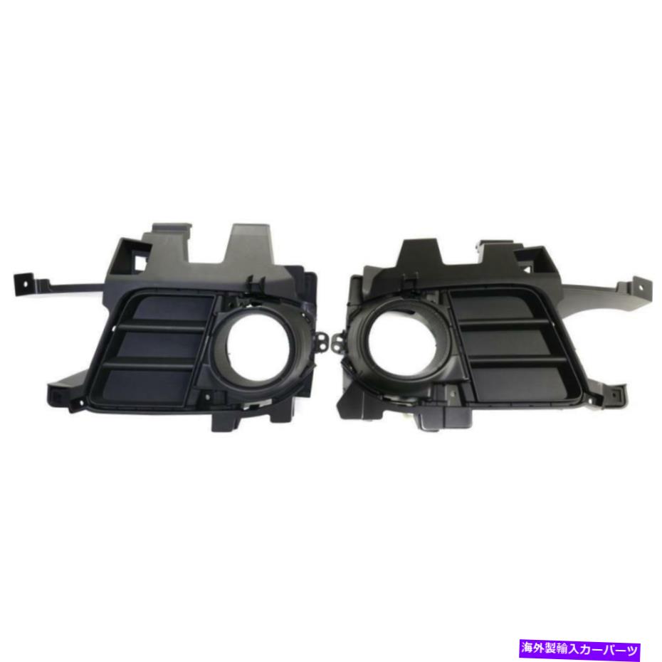 フォグライト 新しいAC1039108、AC1038108 Acura TSX 2011-2014用フォグライトトリムセット New AC1039108, AC1038108 Fog Light Trim Set for Acura TSX 2011-2014【並行輸入品】