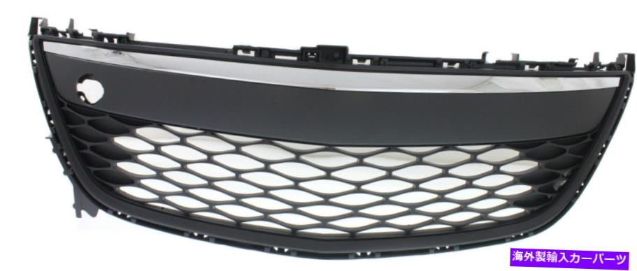 フォグライト CX-7 10-12フロントバンパーグリル、飾り、下、プライミング、フォグライト付き For CX-7 10-12 FRONT BUMPER GRILLE, Garnish, Lower, Primed, w/ Fog Lights【並行輸入品】