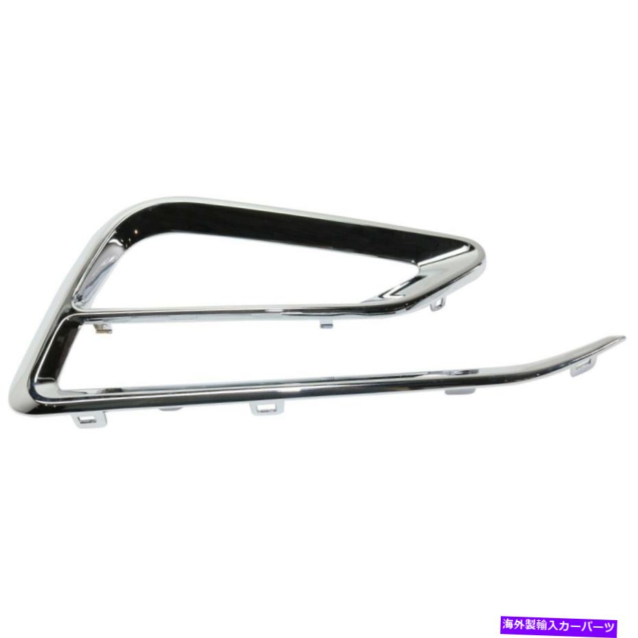 フォグライト シボレーの右側のフォグライトトリムランプ右側RH GM1039216 23448635 Fog Light Trim Lamp Right Hand Side for Chevy Passenger RH GM1039216 23448635【並行輸入品】