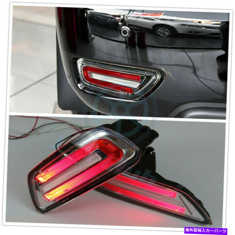フォグライト 日産パトロールY62 2011-2015リアバンパーランプLEDフォグライト付きターンシグナル For Nissan Patrol Y62 2011-2015 Rear Bumper Lamp LED Fog Light w/ Turn signal【並行輸入品】