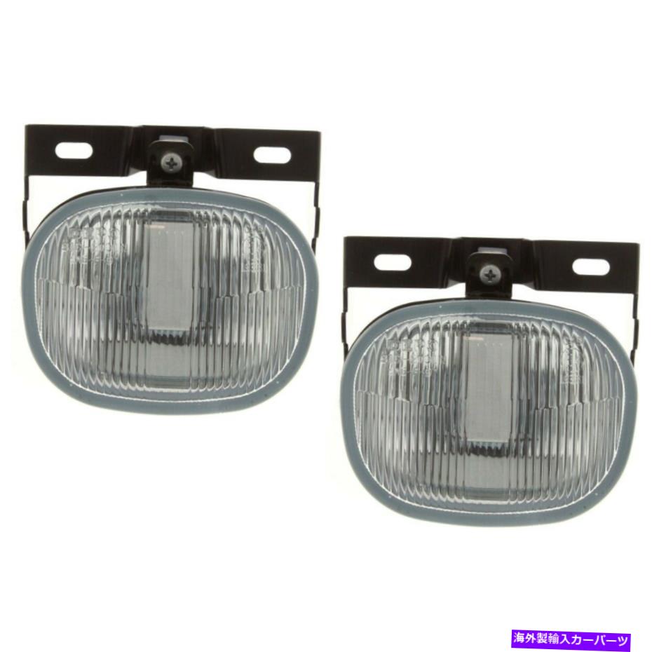 フォグライト 2つのフォグランプランプのセットフロント左と右LH＆RH IZ2592102 8972888880ペア Set of 2 Fog Lights Lamps Front Left-and-Right LH & RH IZ2592102 8972888980 Pair【並行輸入品】