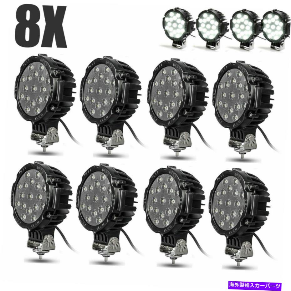フォグライト 7インチ51W LEDワークライトバースポットポッドオフロードドライビングフォグランプSUV ATVボート 7 inch 51W LED Work Light Bar Spot Pods Offroad Driving Fog Lamp SUV ATV Boat【並行輸入品】