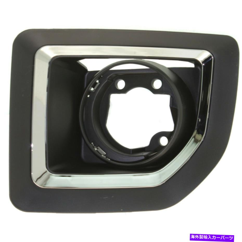 フォグライト 新しいフォグライトトリムGM1039203 2015-2019 Sierra 2500 HD/3500 HDの左側 New Fog Light Trim GM1039203 left side for 2015-2019 Sierra 2500 HD/3500 HD【並行輸入品】