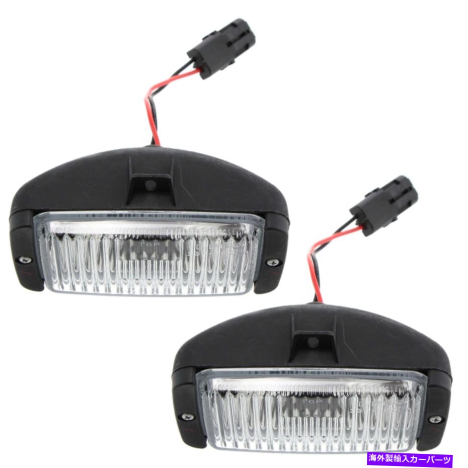 フォグライト 2つのフォグランプランプのペアセットオールズカトラスGM2596101用の左と右の右 Pair Set of 2 Fog Lights Lamps Front Left-and-Right for Olds Cutlass GM2596101【並行輸入品】