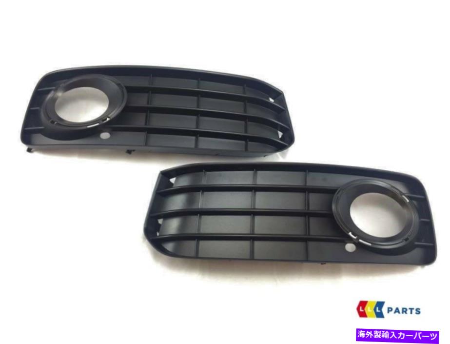 フォグライト Audi A5 2008-2012新しい本物のSラインバンパーフォグライトグリルペアが左右 AUDI A5 2008-2012 NEW GENUINE S LINE BUMPER FOG LIGHT GRILL PAIR LEFT RIGHT【並行輸入品】